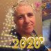 Profile Picture of Raymond Chayer (@raymond.chayer.142) on Facebook