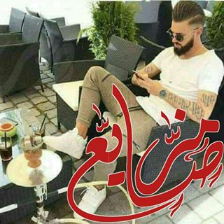 Profile Picture of HoustonKing Jayden Bradford ( ٱٱضہٕ٘ربہٕٕ٘٘و ٱلہٕٕ٘مہٕ٘رٱجہٕٕ٘٘ل بالہٕ٘واقہٕٕ٘٘ع🌚) (@houstonking.bradford) on Facebook