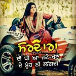 Profile Picture of nancyrandhawa004@gmail.com (@nancyrandhawa97) on Instagram