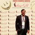 Profile Picture of Amish Desai (@amish.desai.355) on Facebook