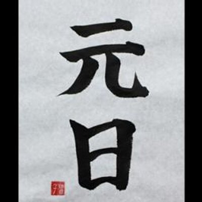 Profile Picture of Scott Hruska (@HruskaIsBlue) on Twitter