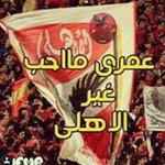 Samar Abou Daoud - Instagram Profile Picture of Samar Abou Daoud (@daoud.samar) on Instagram