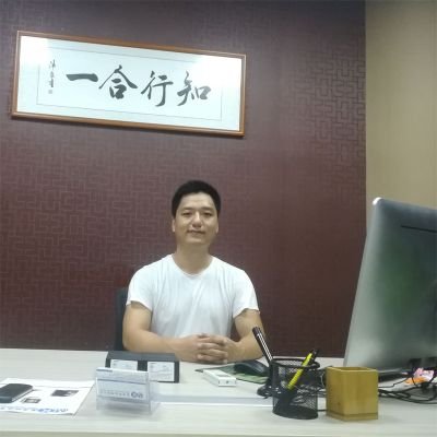 Profile Picture of Carlos Wong (@mikitech) on Twitter