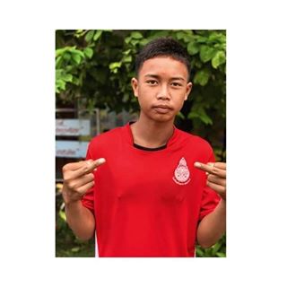 Profile Picture of มาร์ค ลูกชายคนเล็ก (เต้ย'ย) (@&) on Facebook