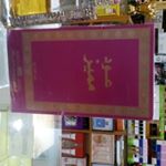 Shafiuddin Ahmed - Instagram Profile Picture of Shafiuddin Ahmed (@ahmed.shafiuddin) on Instagram