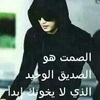 Profile Picture of E Ng Elgnearl (@@engelgnearl) on Tiktok