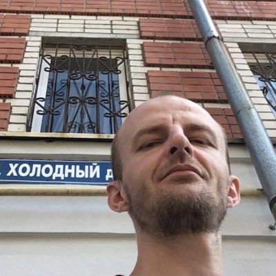 Profile Picture of Anton Butsenko (@butsenko) on Twitter