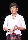 Profile Picture of Chao Chuanon Wikipedia