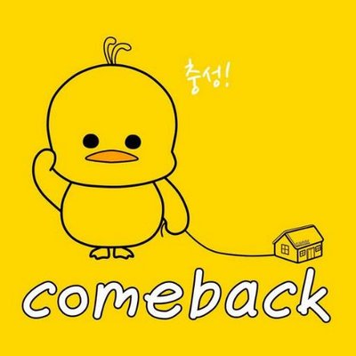 Profile Picture of  ♉ 비비안  ♉ (@VivianPark1005) on Twitter
