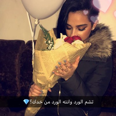 Profile Picture of Sh 💎 (@shahadi72) on Twitter