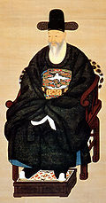 Profile Picture of Kim Jeong-huion Wikipedia