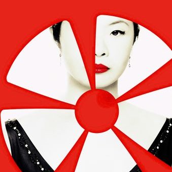 Profile Picture of Germany & FMTY (@FionaLutalica) on Twitter