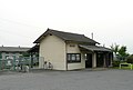 Profile Picture of Orimoto Stationon Wikipedia