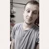 Brandon Scheidel - Tiktok Profile Picture of Brandon Scheidel (@@brandonsonice) on Tiktok