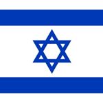 Profile Picture of Israelpersian (@israelinpersian) on Instagram