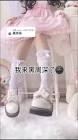 Profile Picture of   凯凯啵霸奶俊♕︎ (@love_karry_wong)... (@love_karry_wong) on Tiktok