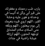 Profile Picture of Manal Okasha (@manal.samir.9231712) on Facebook