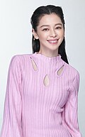 Profile Picture of Vivian Hsuon Wikipedia