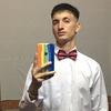 Profile Picture of Pedro Rodriguez (@@_perdo19_) on Tiktok