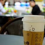 Profile Picture of Simon Wang (@simonywang) on Flickr