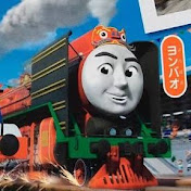 Profile Picture of Yong Bao 2009 (@YongBao-cz7ds) on Youtube