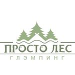 Profile Picture of Глэмпинг Просто Лес🌲 (@prostoles_glamping) on Instagram