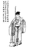 Profile Photo of Huang Chengyanon Wikipedia