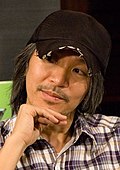 Profile Photo of Stephen Chowon Wikipedia