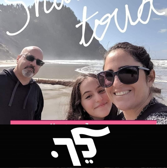 Profile Picture of Nitzan Danon (@nitzan_levy) on Poshmark