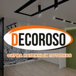 Profile Picture of Фирма Натяжных Потолков 