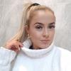 Profile Picture of Danielle Keating (@@daniellekeating1) on Tiktok