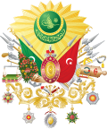 Profile Picture of Decline and modernization of the Ottoman Empireon Wikipedia