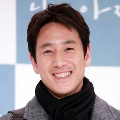 Profile Picture of Lee Seon Gyun 💖 My Mister On Netflix (@SeonGyun75) on Twitter