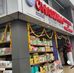 Profile Picture of Rajesh Kailas Chandra (@rajesh.kailas.1) on Facebook