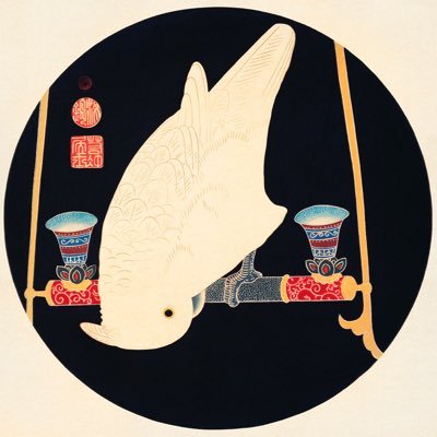 Profile Picture of Ottoline Mary (@OttolineMary) on Twitter