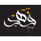 Profile Picture of Fahad Hussain (@FahadHussaintutorial) on Youtube