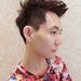 Profile Picture of Bor Hann Chen (@borhann) on Pinterest