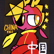 Profile Picture of Yan ZHANG (@YanZHANG-nl5jl) on Youtube