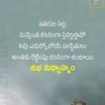 Profile Picture of Konda Prasanna (@konda6465) on Instagram