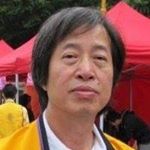 Profile Picture of poon raymond (@raymond.poon.142) on Instagram