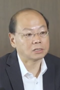 Profile Picture of Andy Tsangon Wikipedia