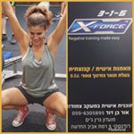 Profile Picture of Or Ben david Fitness Trainer (@orbd3) on Instagram