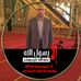 Profile Picture of Nasser Elbatal (@nasser.elbatal.5) on Facebook