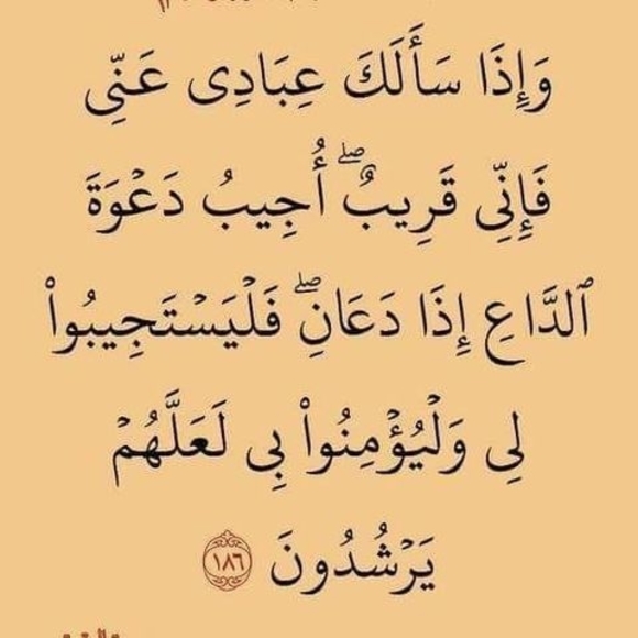 Profile Picture of Abdullahi Abdi (@abdullahiabd515) on Poshmark