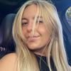 Rachel Rydalch Shelt - Tiktok Profile Picture of Rachel Rydalch Shelt (@@raysheltonnn) on Tiktok