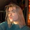 Profile Picture of Mackenzie Mathews (@@mackenziemathews) on Tiktok