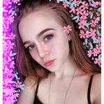 Profile Picture of 𝒜𝒩𝒜 𝒲𝐻𝐼𝒞𝐻 𝒞𝒜𝒩 (@nimble._.beaver) on Instagram