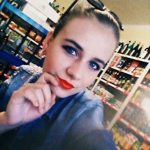 Profile Picture of Karolina Sukopova (@KajaSukopova) on Twitter