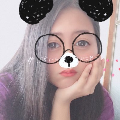 Profile Picture of Mari Inaba (@Mari98238889) on Twitter