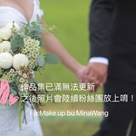 Profile Picture of mina wang (@kiss11142002) on Flickr